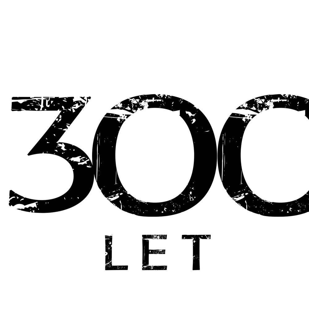 Напиши 300 лет. Напиши 300 лет. Напиши 300 лет. 300 лет со дня рождения ломоносова. Триста лет тому 1956.