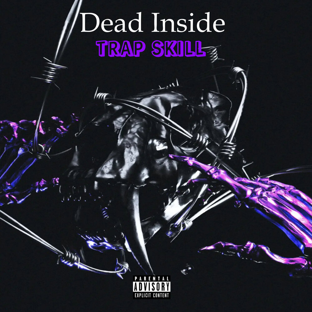 Trap inside. Opium музыка. Опиум стиль музыки. Album Cover.