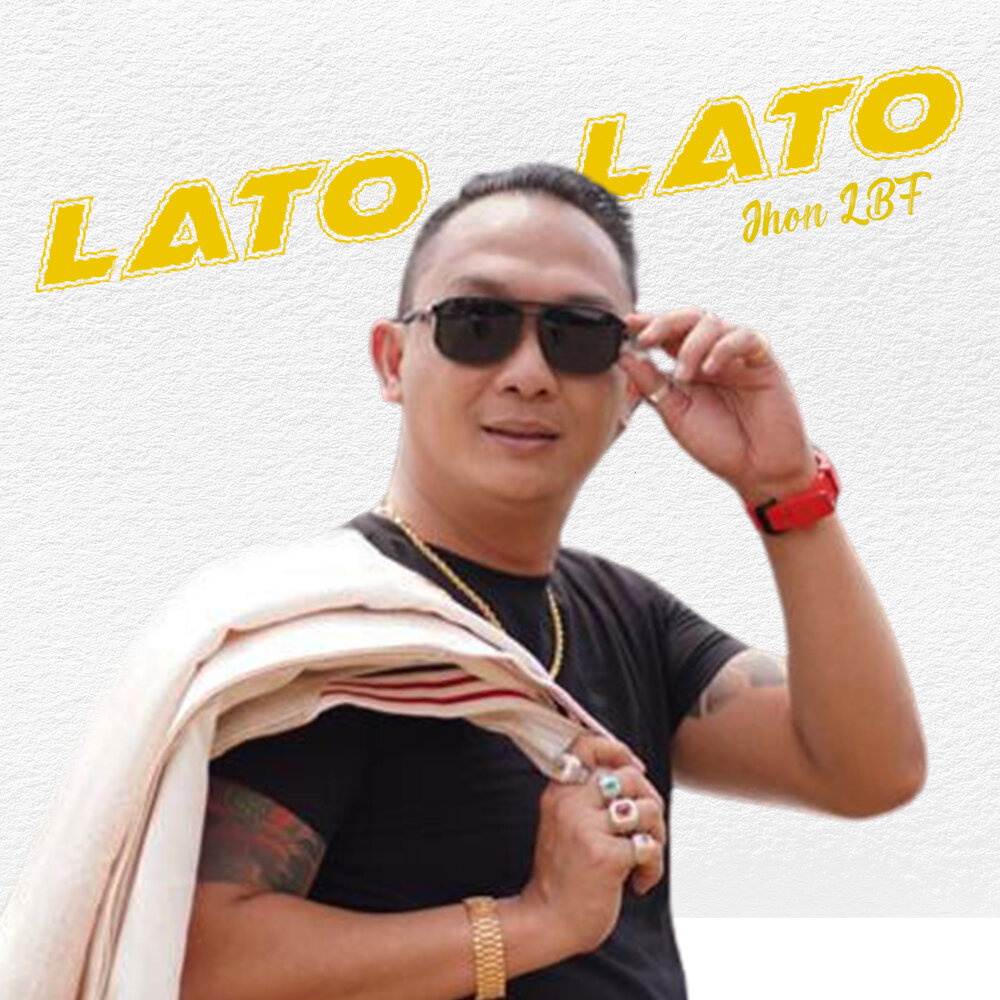 Террария нашествия тыквенная луна. Lato lato song. Lato lato song. 4. Lato lato song.