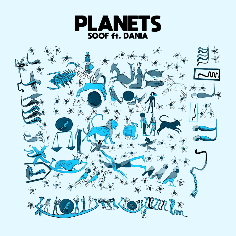Planets listening. Planets listening. Marsh - another planet ep. Planets listening. Ring 0.