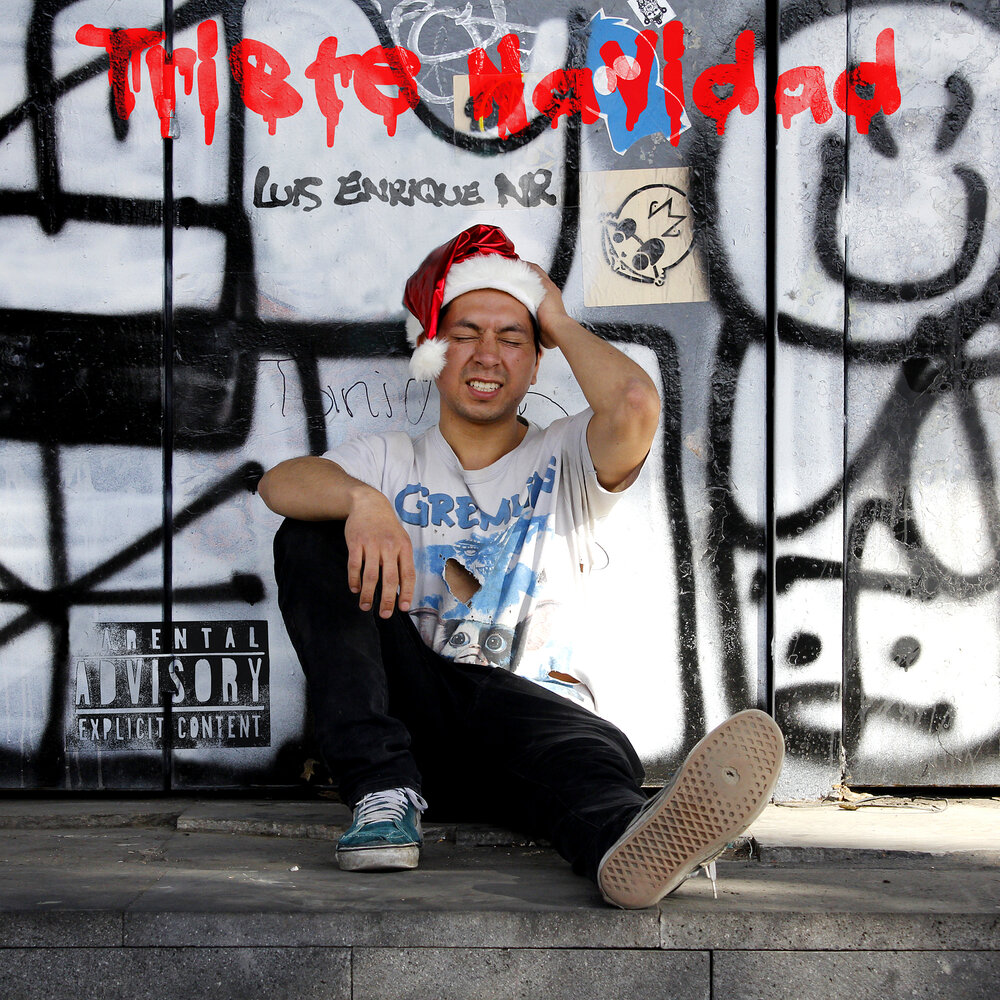 где твоя любовь (feat. Danny boy пэпер. N r песня. M. N r песня.