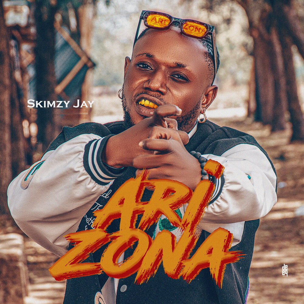 Hyperjay исполнитель.