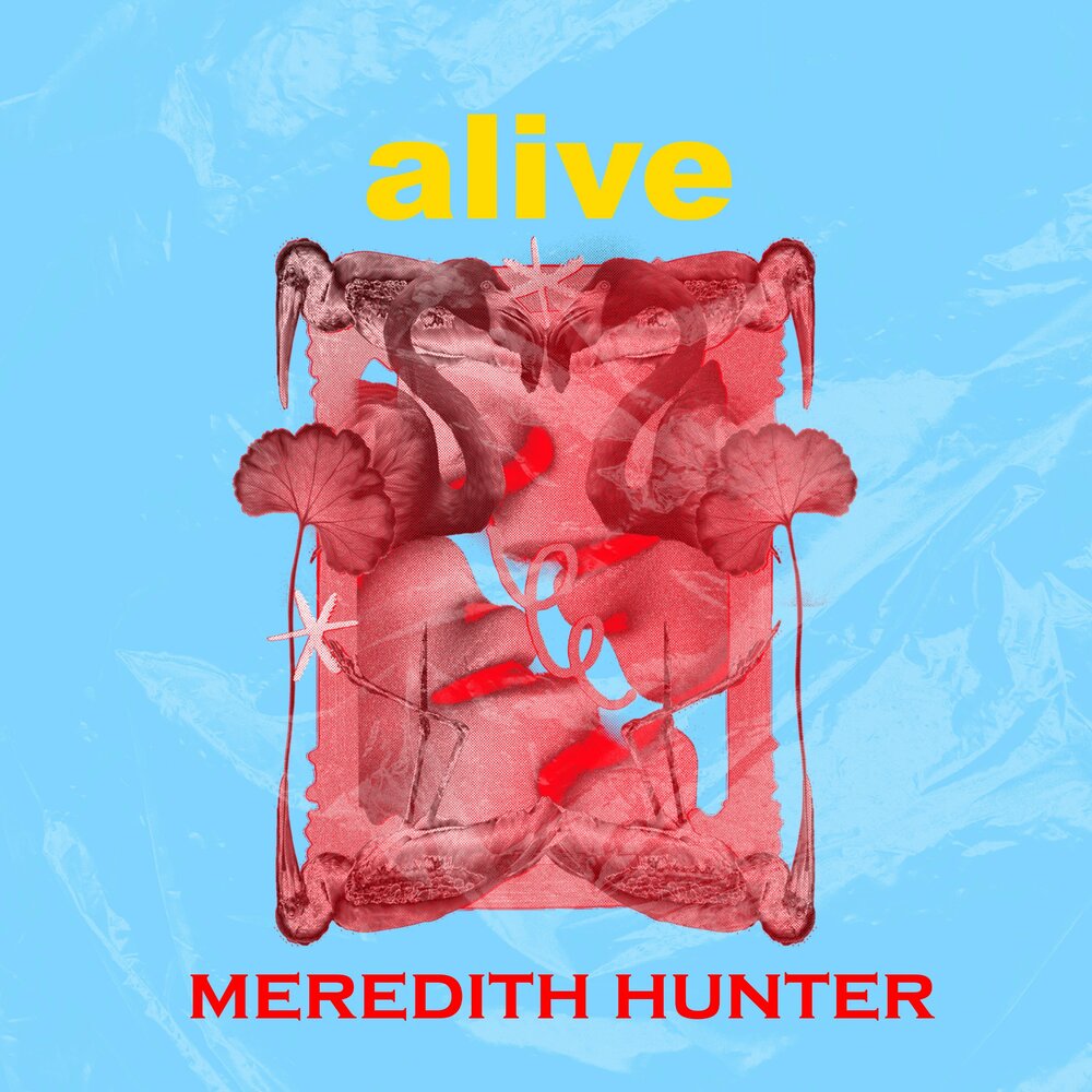 Alive like me. Трек forever обложка. Our last night обложка. Alive like me. Melorin группа.