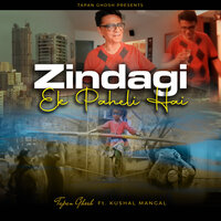 artist-cover