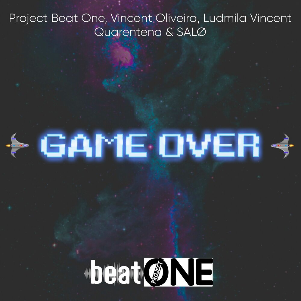 Beat project. Vincent музыка.