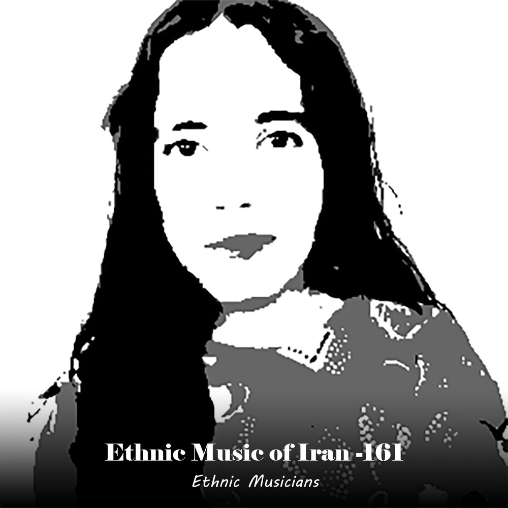 Ethnic music mp3. Ethnic Music.