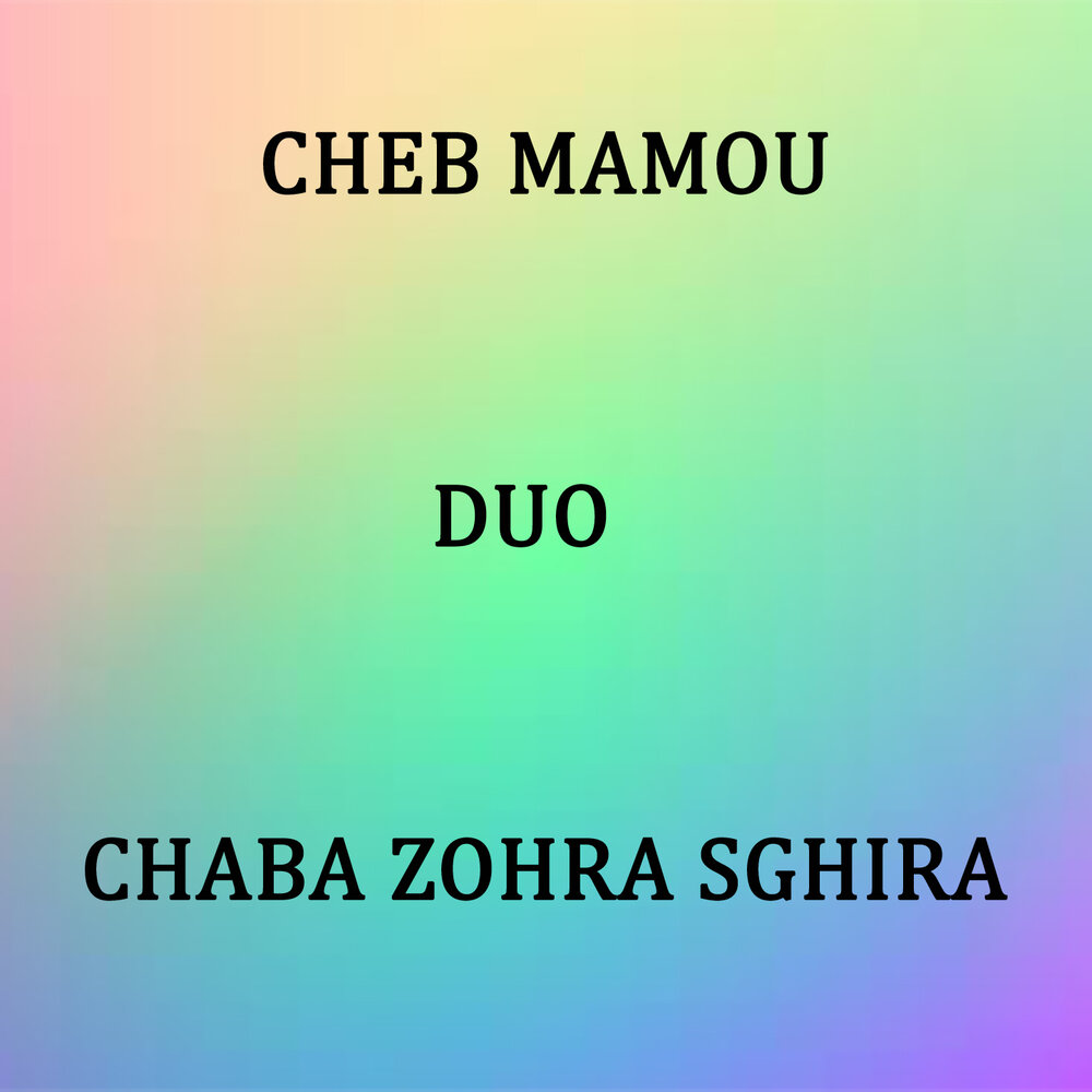 Chaba