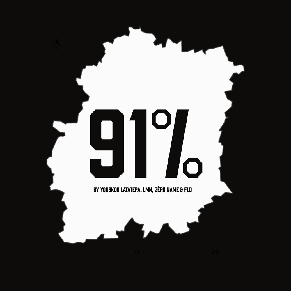 Ze надпись. Zero логотип картинка. Name zero. Prestige aspire engineering. Логотип zbb.