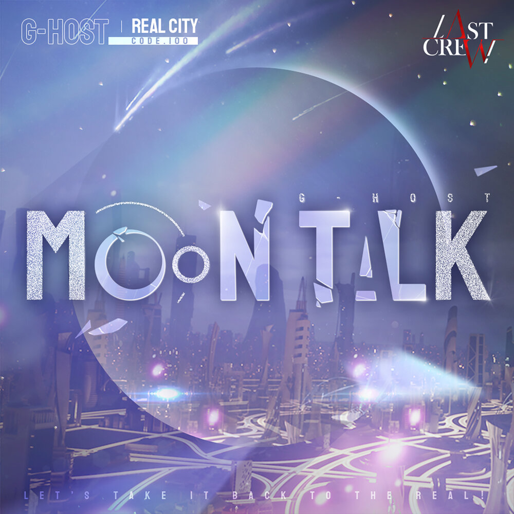 Moon talk