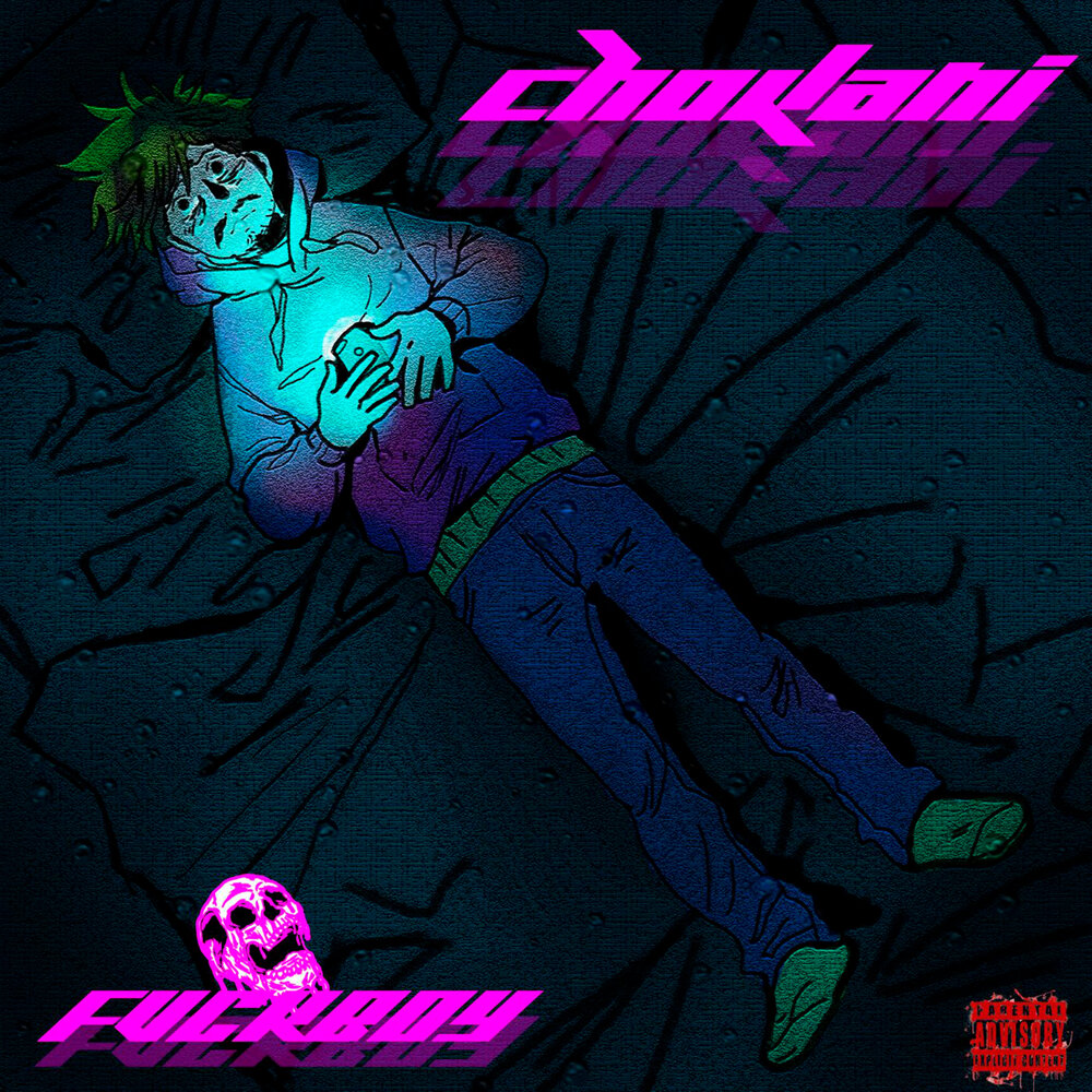 track-cover