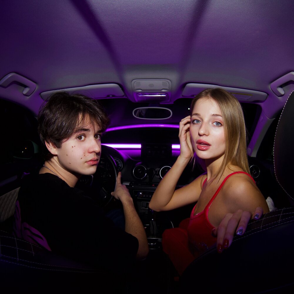 ажиотаж. ажиотаж слушать. женская одежда ажиотаж. Ajiotaje женская одежда. Ajiotaje женская одежда.