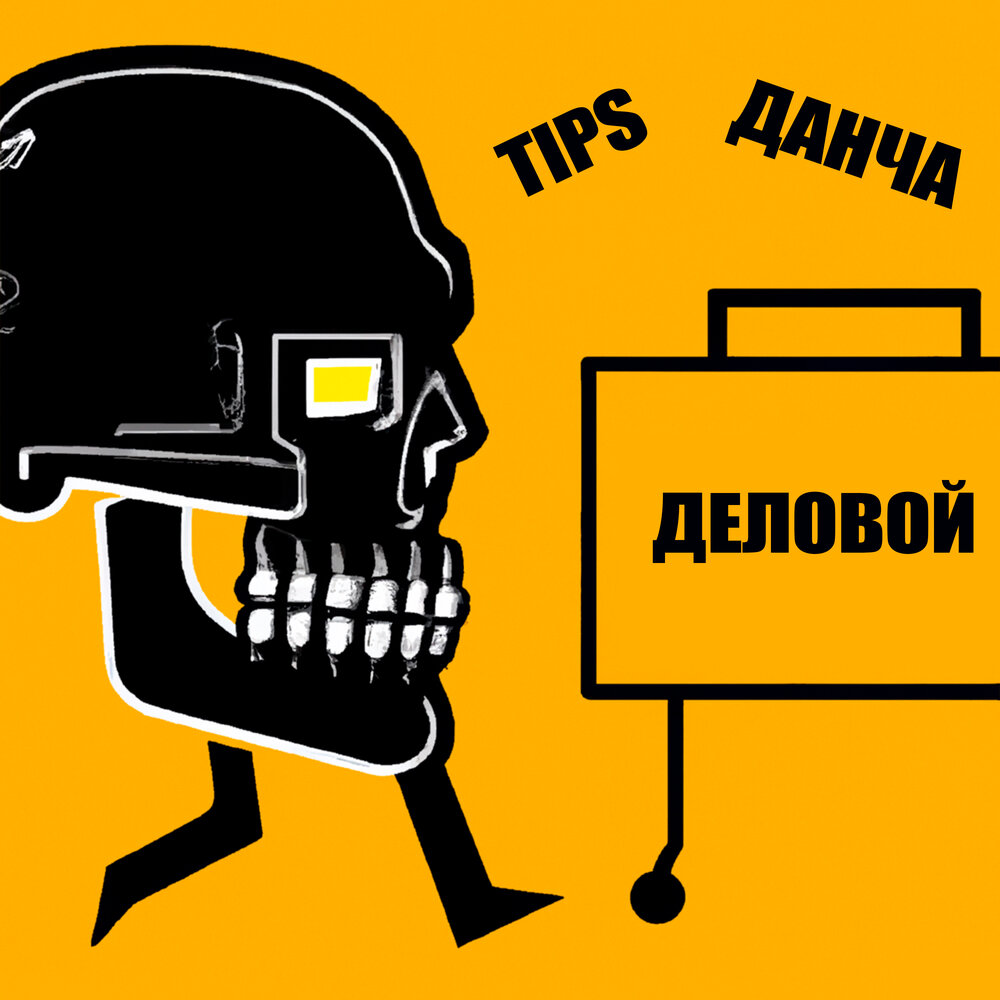 YandexMusic profile picture
