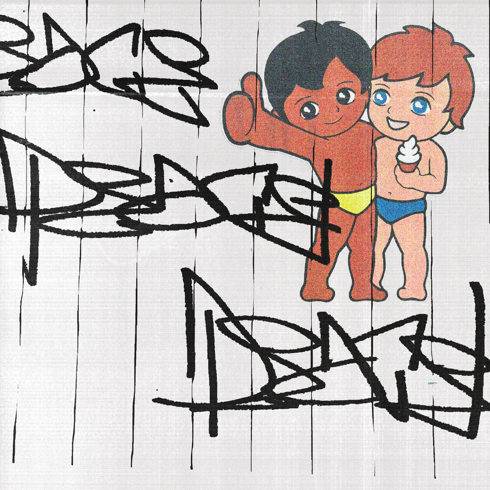 track-cover