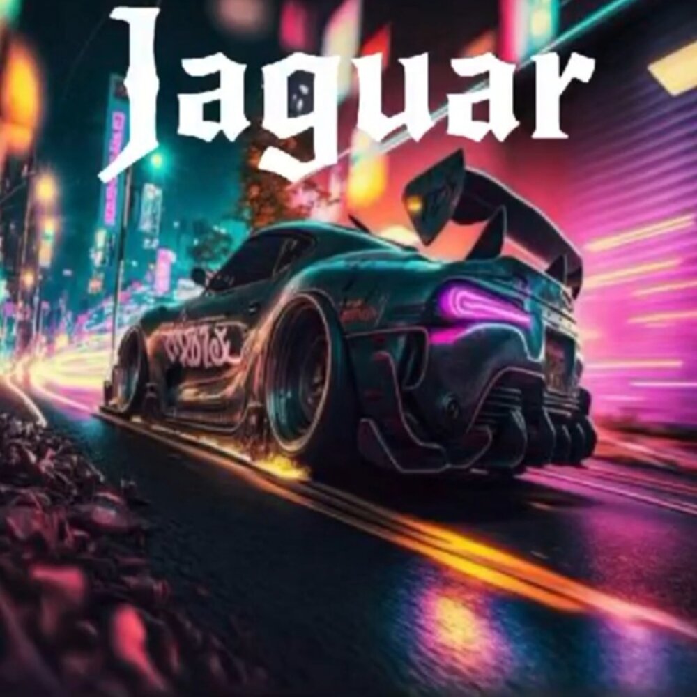 Мотомарини xk. Трек ягуар. Jaguar project 9. Jaguar xe sv project. Трек ягуар.