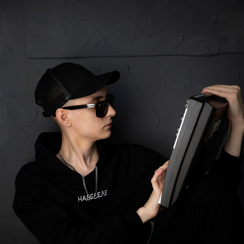 Plvtina. Plvtina. Plvtina. Plvtina кто это. Plvtina music.