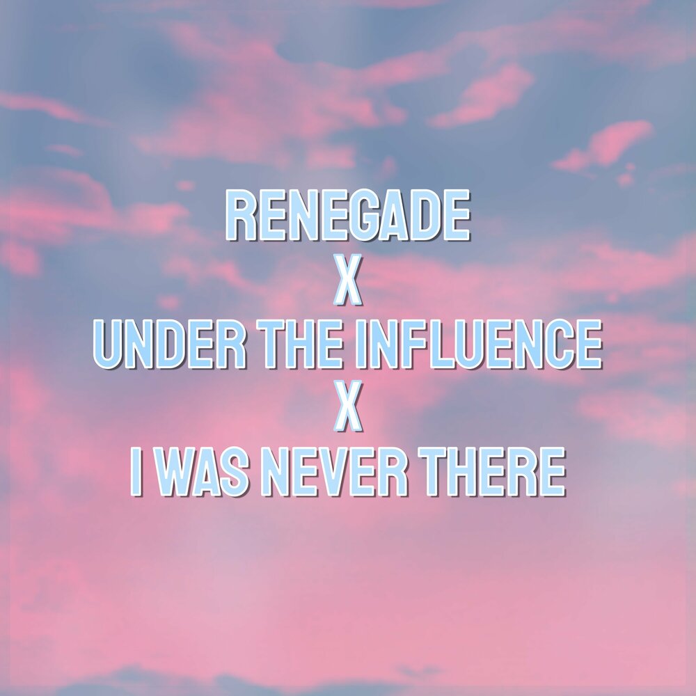 Under the influence renegade speed. Perfect Hills degsuer текст.