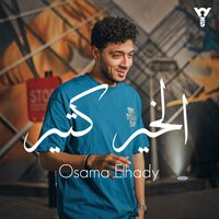 Osama Elhady