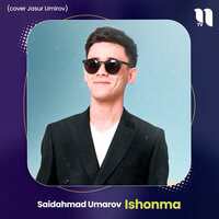 artist-cover