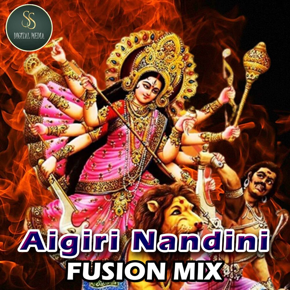 Mahishasura mardini droplex remix. Махишасура Мардини. Aigiri Nandini.