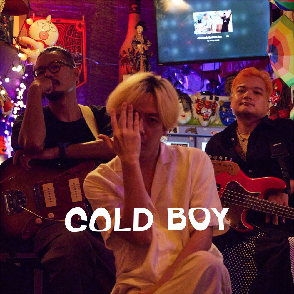 Cold boys