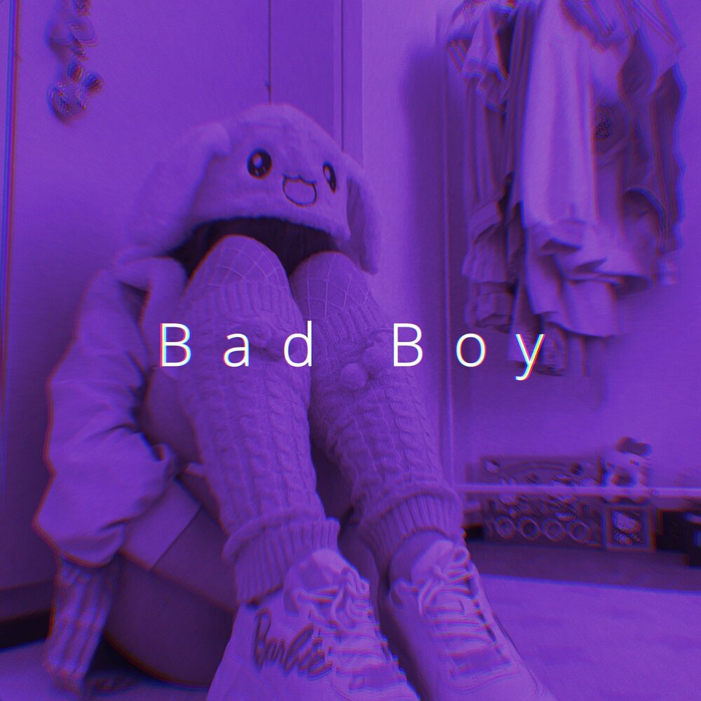 Marwa Loud - Bad boy Slowed.