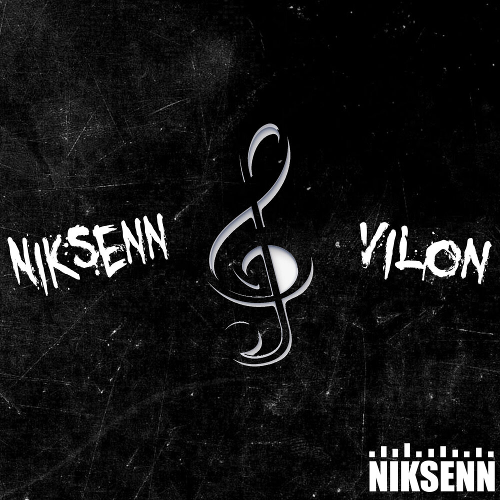 Vlone обложка. Vilon. Вилон песня. Вилон песня. Vilon.