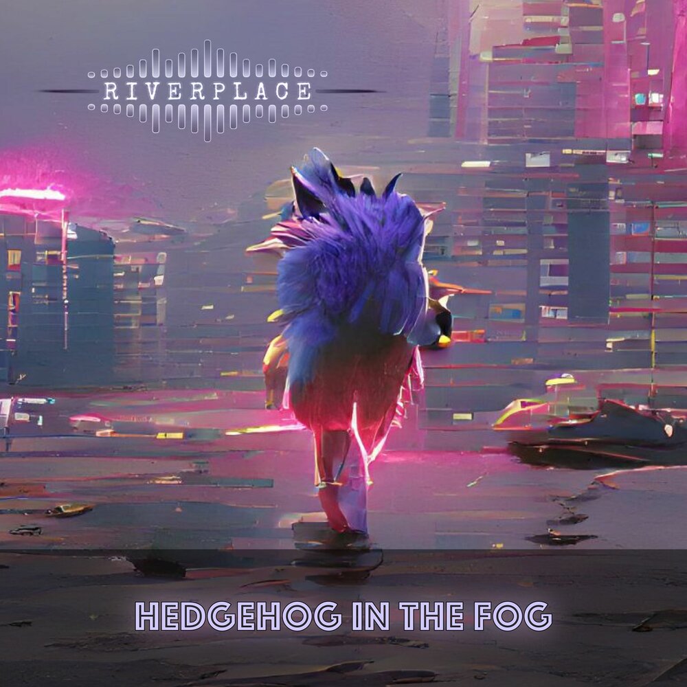 Hedgehogs песни. Hedgehog in the Fog game.
