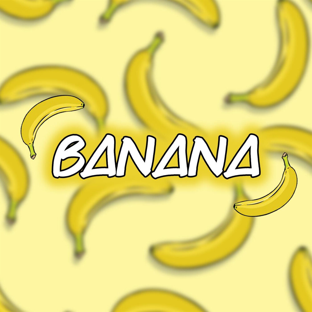 Бананчики песня слушать. Коричневый банан. David bananas. Banana mp3. Бананчики мп3.