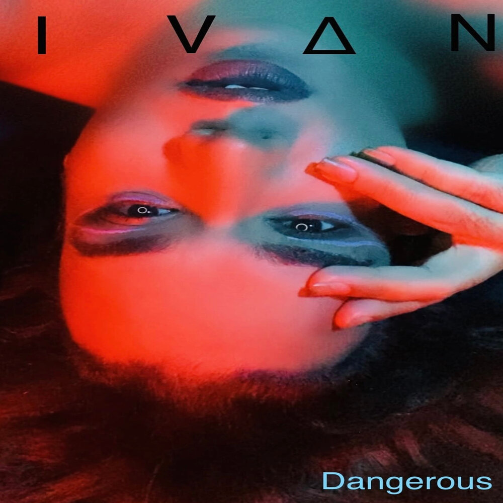 Dangerous песня. Опасные слушать. Playing dangerous album. Альбом опасный. Mike posner ibiza.