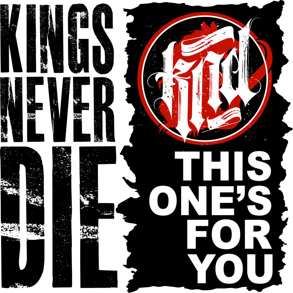 Never King. Носки "Kings never die". Kings never going Home.