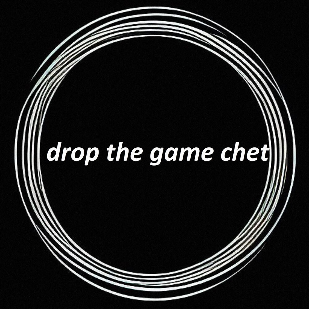 Песня drop the