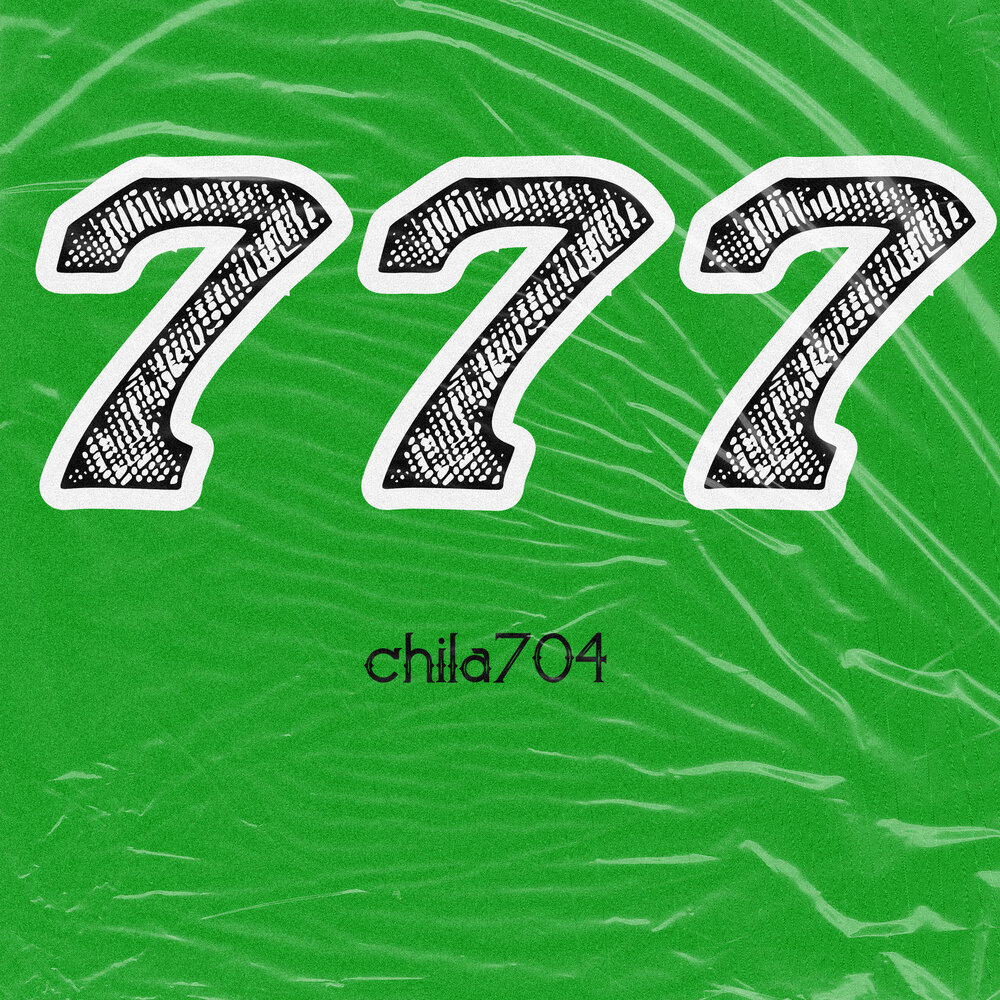 Номерок 777 слушать. Chilas logo.