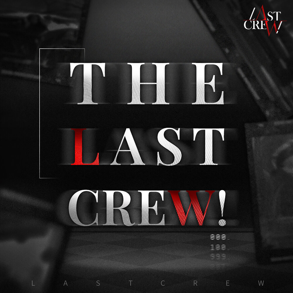 track-cover