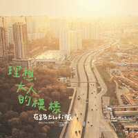 artist-cover