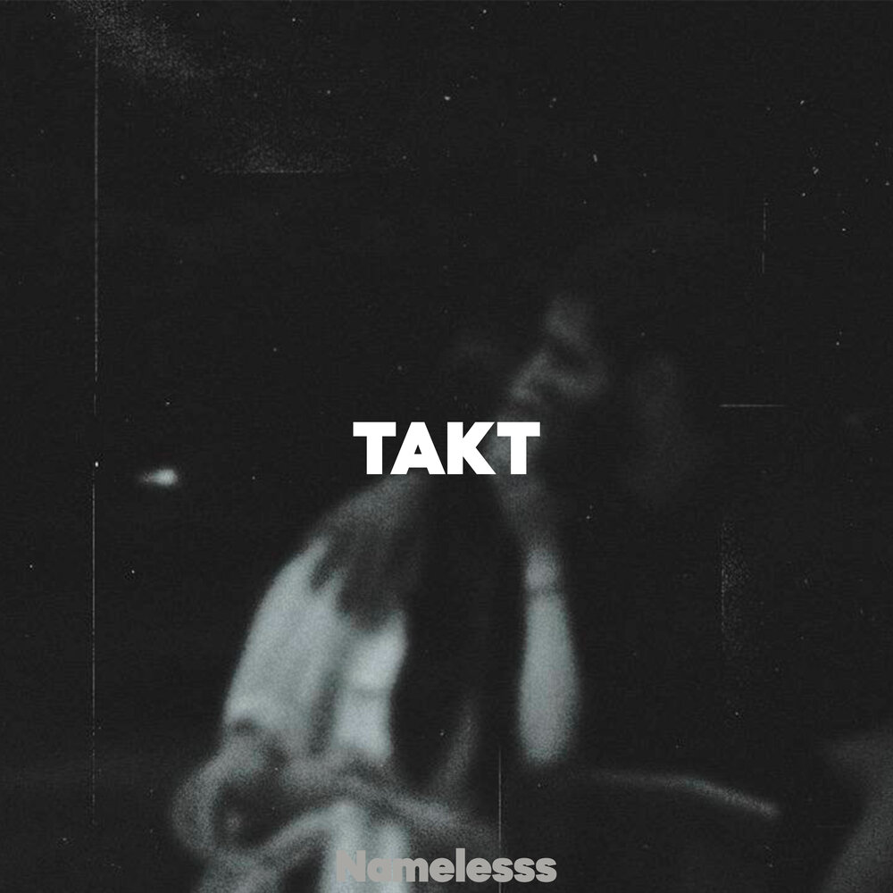 Танцуем в такт 2020. Песня слушаем в такт. Песня слушаем в такт. Pussykiller прическа. Песня слушаем в такт.