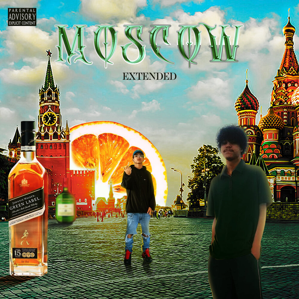 Альбом москва. Альбом Mosca. Слушать альбом.