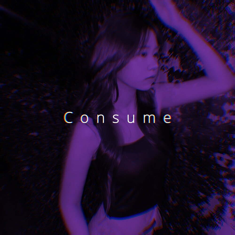 Consume feat goon des