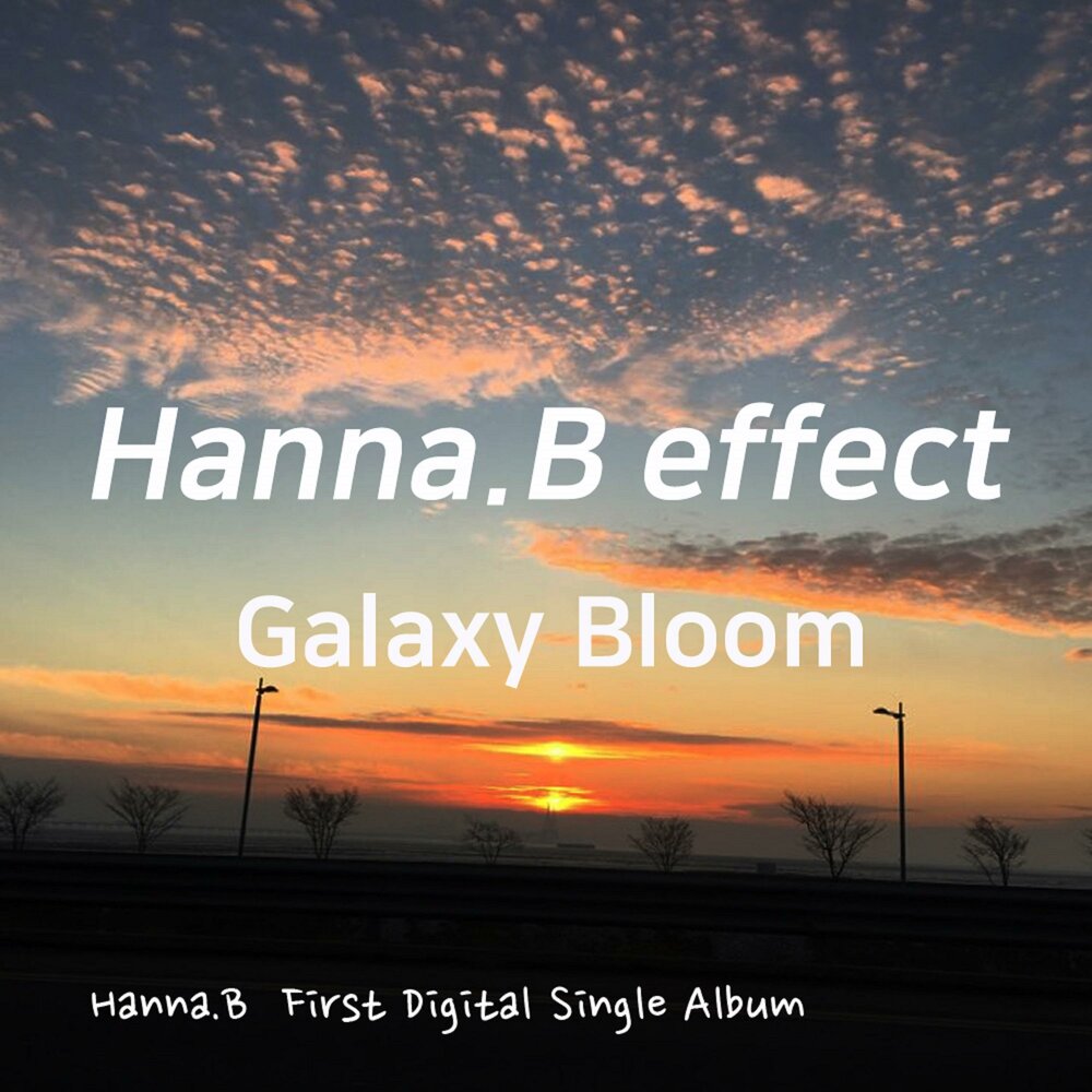 Эксперимент зейгарник. В. Эффект свечения. Термография метод лучевой диагностики. Эффект незавершенности зейгарник.