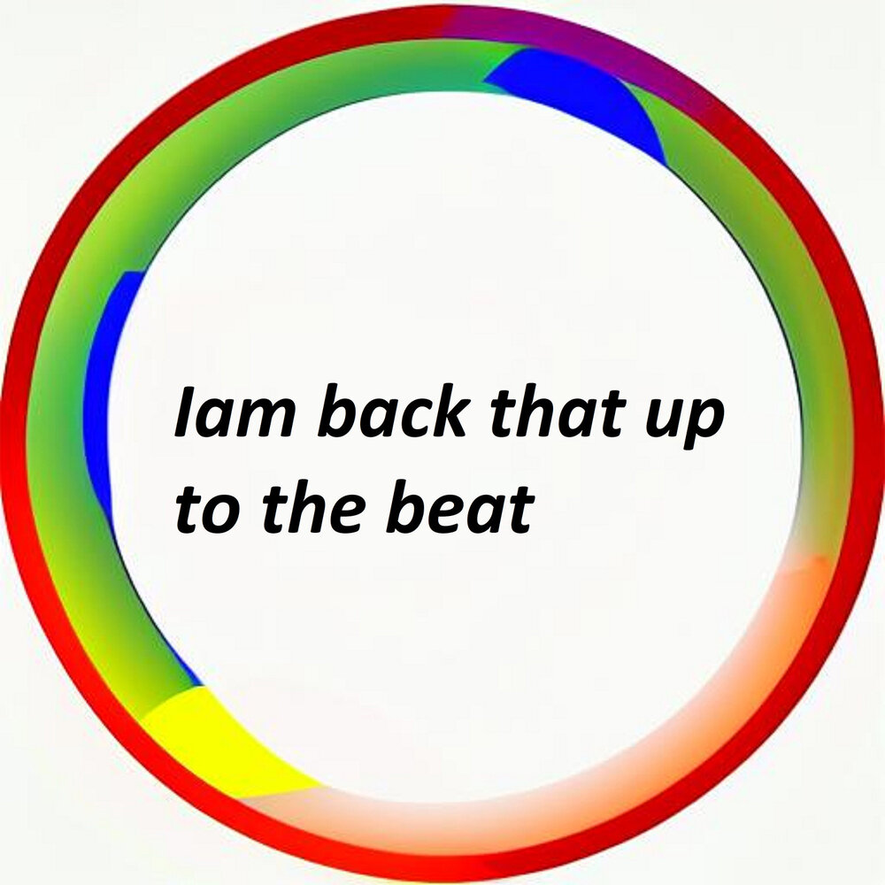 I am backing you песня. I am backing you песня
