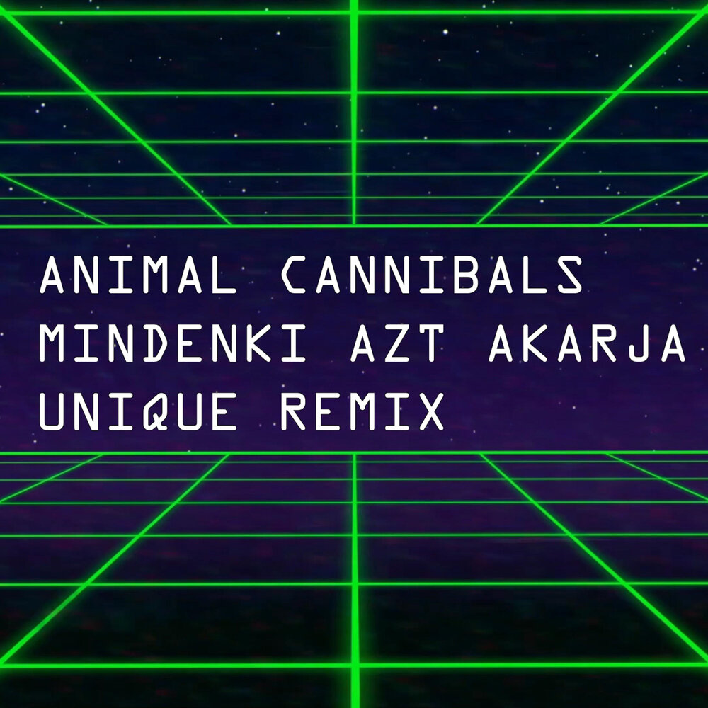 Animal Cannibal трек. Каннибал Энимал каннибал песня. Some can a animal Cannibal песня.