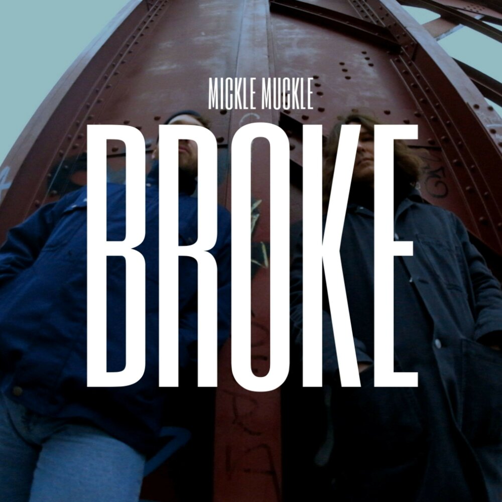 включи broke