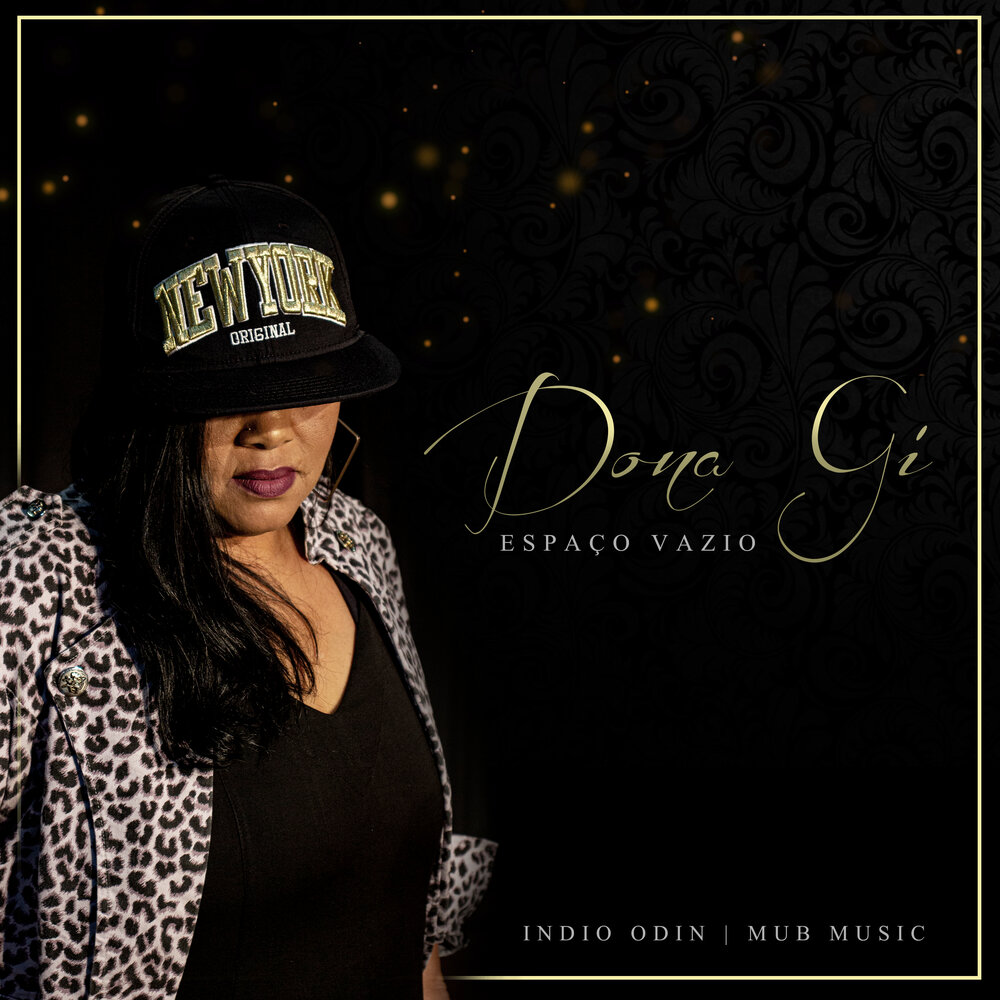 дона дона музыка