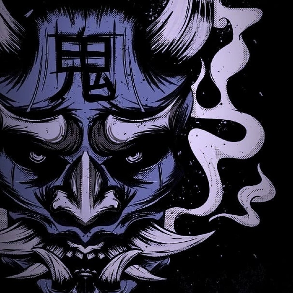 Fearstbeats. Samurai album Cover.