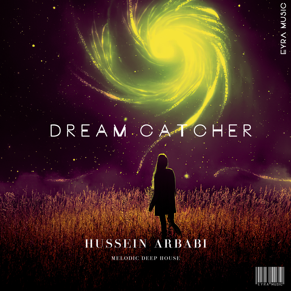 Hussein arbabi remix mp3. Хусейн Арбаби. Музыка дримс альбомы.
