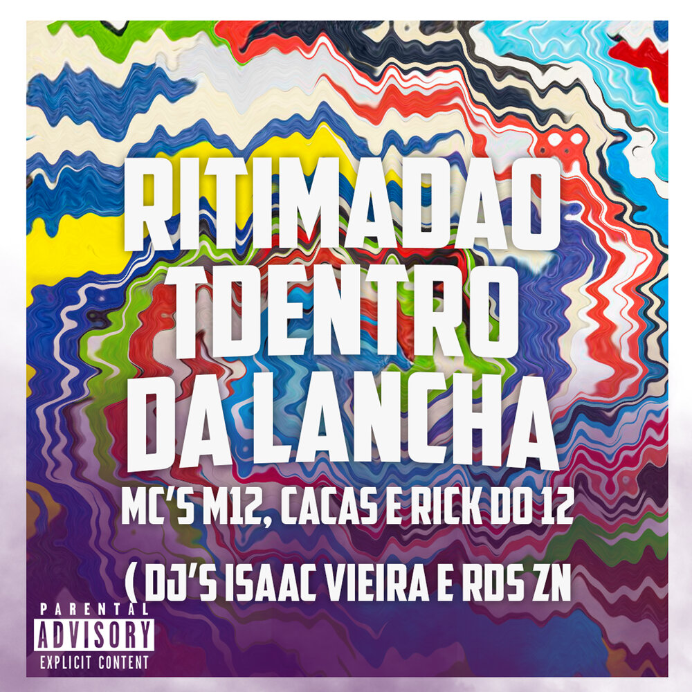 track-cover