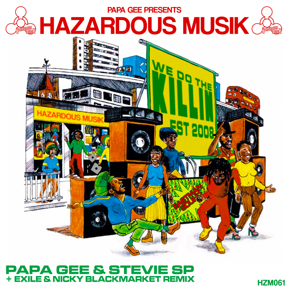 track-cover