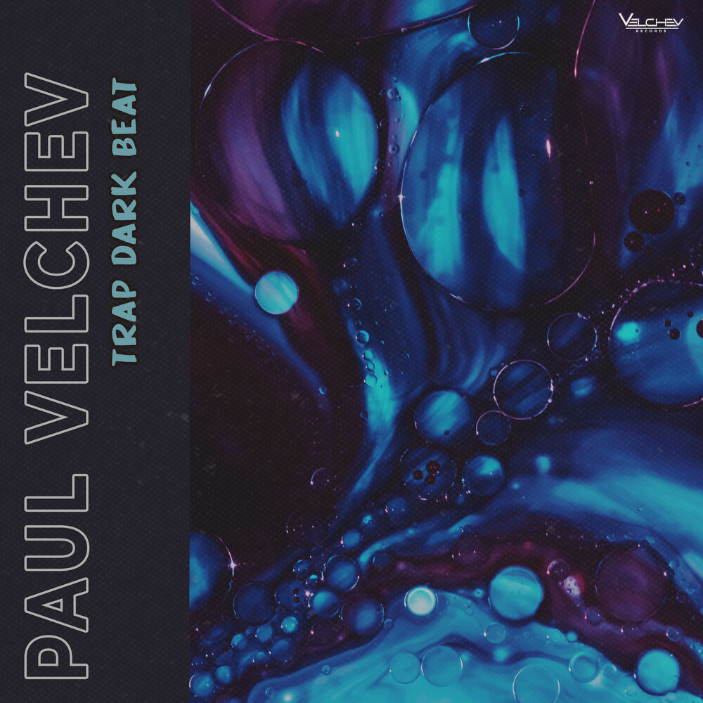 Paul trap. Paul Velchev your Action Beat. Trap minimalistic Beat пол Велчев. Action album Trap.