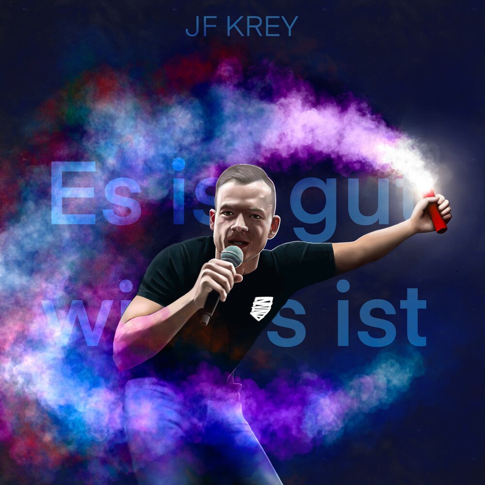 I s t слушать