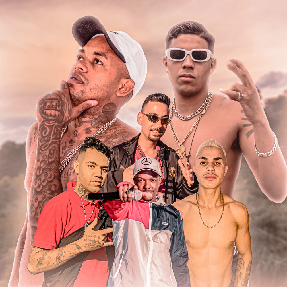 Mc vm. Mc vm