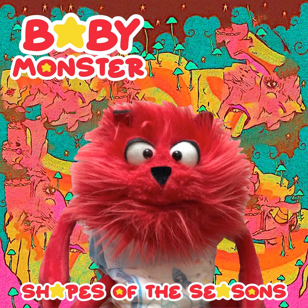 Альбом baby monster. Бэйби монстр. Baby Monster альбом. Baby Monster песни.